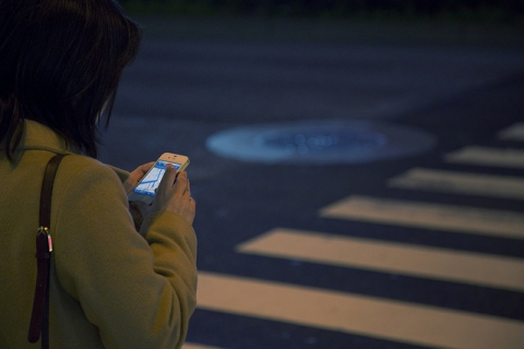 Telèfon mòbil Telèfon mòbil