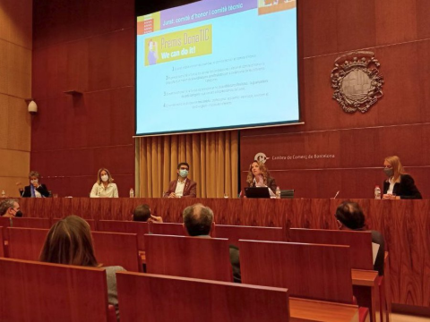 Setena edició dels Premis DonaTIC 