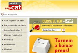 Taller per treure el suc al teu domini .CAT