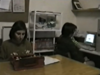 Imatge dels inicis de l'Associacio per a Joves TEB