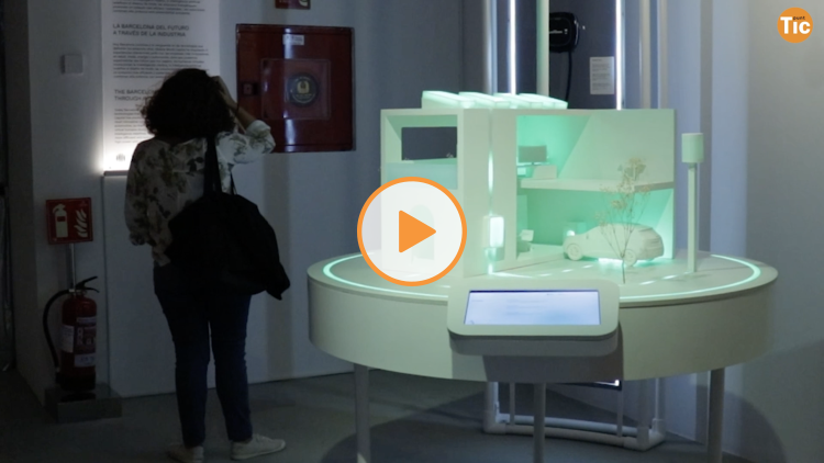 Imagen de la exposición 'Recorda el Futur' Imagen de la exposición 'Recorda el Futur'